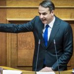 Τι ισχύει για  τις αργίες του Πάσχα  – Η ανακοίνωση της ΓΣΕΕ για τις αμοιβές