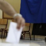 «Ονοματεπώνυμο» αποκτούν όλα τα POS