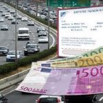 Σημαντική μείωση  του πληθυσμού των μινκ στη Δυτική Μακεδονία