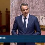 Ο μαγευτικός ιερός τόπος της Παναγίας Σουμελά
