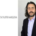 Με 6 άτομα στο τραπέζι και ωράριο ανοίγει η εστίαση – Όλα τα μέτρα για τις ημέρες του Πάσχα (video)