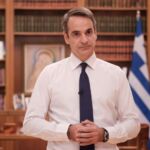 Δήμος Γρεβενών: Υψηλός Κίνδυνος Πυρκαγιάς την Τρίτη 10 Αυγούστου 2021