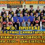 Απόφαση «βόμβα»: Νέο πακέτο αναδρομικών για 400.000 συντάξεις του Δημοσίου