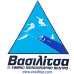 Η πιο ψηλή γυναίκα του κόσμου είναι από την Τουρκία
