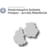 Σαρώνει η πανδημία με νέο ρεκόρ 7.335 ημερήσια κρούσματα! 65 νέοι θάνατοι, στους 477 οι διασωληνωμένοι- 346 στην Περιφέρεια!!!