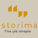 TikToker λέει ότι είναι ταξιδιώτης στο χρόνο, έρχεται από το 2027 και έχει κολλήσει σε ένα παράλληλο σύμπαν