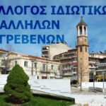 Κορονοϊός: 20.361 κρούσματα σήμερα, 494 διασωληνωμένοι, 78 θάνατοι,368 στην Περιφέρεια