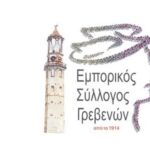 Μεγάλη Παρασκευή: Τι συμβολίζει η σημερινή ημέρας
