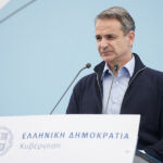 ΕΦΕΤ:Ανάκληση ορισμένων προϊόντων Kinder λόγω πιθανής παρουσίας σαλμονέλας