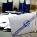 ΜΥΛΟΙ ΓΙΑΝΝΑΚΟΠΟΥΛΟΣ Α.Ε:Σας προσκαλούν σήμερα στο παραδοσιακό γλέντι