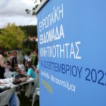 Λόγω του άστατου καιρού η αποψινή εκδήλωση «Ποντιακή κουζίνα μετά μουσικής» θα πραγματοποιηθεί τελικά στο Φουαγιέ του Κέντρου Πολιτισμού του Δήμου Γρεβενών