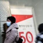 Κορωνοϊός -Σύσκεψη Μαξίμου: Τα μέτρα που αποφασίστηκαν – Μάσκες, τεστ, ανάλυση λυμάτων