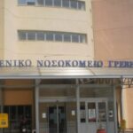 Επίδομα θέρμανσης: Μέχρι και τις 13 Ιανουαρίου οι αιτήσεις – Τα ποσά που θα πάρουν οι δικαιούχοι