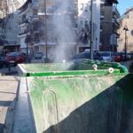 Τη βασιλόπιτά του έκοψε το ΚΑΠΗ Γυναικών του Δήμου Γρεβενών