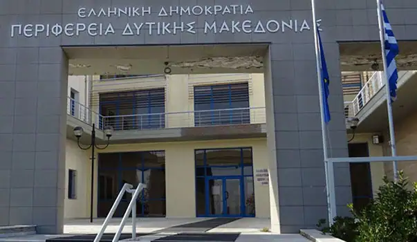 Σχολή Γονέων & Νέων Ζευγαριών μηνός Φεβρουαρίου
