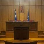 Πότε ανοίγουν τα σχολεία μετά το καλοκαίρι