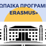 ΑΝΤΙΔΡΩ ΚΑΙ ΓΙΑ ΜΠΟΥΡΙΝΟ ΤΡΑΒΩ!!! ΠΟΡΕΙΑ ΔΙΑΜΑΡΤΥΡΙΑΣ ΓΙΑ ΤΗΝ ΕΓΚΑΤΑΣΤΑΣΗ ΑΠΕ ΣΤΟ ΜΠΟΥΡΙΝΟ.
