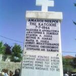 Ο Δήμος Γρεβενών ένας εκ των πέντε δικαιούχων πανελλαδικά της πρωτοβουλίας της Κομισιόν για τη λήψη τεχνικής υποστήριξης από το Energy Poverty Advisory Hub (EPAH)