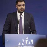Τελετή ορκωμοσίας  του Περιφερειάρχη Γιώργου Αμανατίδη  και των μελών  του νέου Περιφερειακού Συμβουλίου