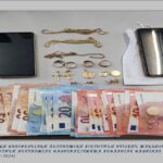 Eνημερωτική ημερίδα που διοργάνωσε η Τοπική Διοίκηση Κοζάνης της Διεθνούς Ένωσης Αστυνομικών