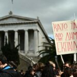 Tηλεπικοινωνίες: Απογειώνονται οι χρεώσεις για κινητή, σταθερή και Internet
