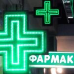 Γενικό Νοσοκομείο Γρεβενών: Παγκόσμια Ημέρα του Εθελοντή 2024 – Παρασκευή 14 Ιουνίου