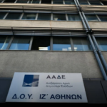 Προς νέα παράταση για την διασύνδεση POS – ταμειακών μηχανών