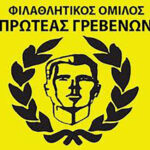 Συνάντηση του Βουλευτή Γρεβενών με τον Υφυπουργό Οικονομικών