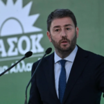 Συνελήφθη 41χρονος ημεδαπός από αστυνομικούς του Τμήματος Ασφάλειας Κοζάνης