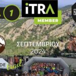 Περιφέρεια Δυτικής Μακεδονίας: Υπογραφή σύμβασης  για την αποκατάσταση έργου στην οδό Καταφύγι-Βελβεντό
