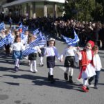 Σύσταση του νέου Διοικητικού συμβουλίου του Συλλόγου Γρεβενιωτών Κοζάνης Ο ΑΙΜΙΛΙΑΝΟΣ