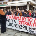 Χειμερινές εκπτώσεις 2025: Σήμερα πέφτει η «αυλαία»- Πότε αρχίζει η επόμενη περίοδος προσφορών