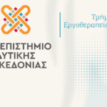 Μέγα σκάνδαλο στον ΟΠΕΚΕΠΕ με «μαϊμού» αγροτικές επιδοτήσεις δεκάδων εκατ. ευρώ