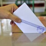 Προσλήψεις στο ΕΣΥ: 530 νέες θέσεις γιατρών σε δημόσια νοσοκομεία