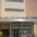 Επίσκεψη στην Υπουργό Παιδείας, Θρησκευμάτων και Αθλητισμού