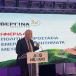 Συνάντηση Αντιπεριφερειάρχη Π.Ε. Γρεβενών με το Σύλλογο Εφοριακών Δυτικής Μακεδονίας
