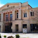 Δράσεις του Νοσοκομείου Γρεβενών προς ενημέρωση του μαθητικού πληθυσμού σε θέματα αγωγής υγείας (2024-2025)