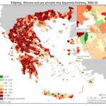 Ένα στα 10 νοικοκυριά «τρώνε»  από τα έτοιμα  – Έξι στα 10 δεν τα «βγάζουν πέρα» και  περιμένουν νέα άνοδο τιμών