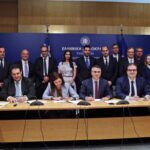 Συνεδρίαση του Διοικητικού Συμβουλίου της ΠΕΔ Δυτικής Μακεδονίας την Τρίτη 3 Ιουνίου 2025