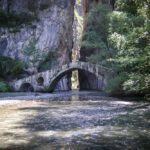 Νέα τμήματα ένταξης σε σχολεία της Δυτικής Μακεδονίας