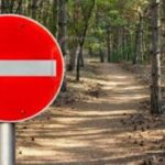 Ιδρύεται Τμήμα Ένταξης στο Μουσικό Σχολείο Σιάτιστας