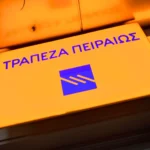 Έξαλλοι στη ΝΔ με τον Νικόλα Φαραντούρη – Σδούκου: Έχει το πολιτικό θάρρος ο ΣΥΡΙΖΑ να τον διαγράψει;