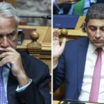 Πανεπιστήμιο Δυτικής Μακεδονίας: Οι Πρέσπες στο επίκεντρο των Διεθνών Περιπατητικών Τεχνών – Ολοκληρώθηκε το WAC 25