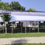 Δύο νέα οχήματα για το πρόγραμμα «Βοήθεια στο Σπίτι» παρέλαβε ο Δήμος Γρεβενών