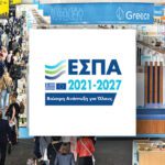 Αναλυτικά τα δρομολόγια των Κινητών Αστυνομικών Μονάδων για την επόμενη εβδομάδα (από 04-08-2025 έως 10-08-2025)