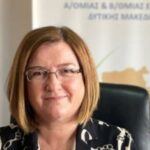 Πανεπιστήμιο Δυτικής Μακεδονίας (ΚΕΔΙΒΙΜ): Δωρεάν Εκπαιδευτικό Πρόγραμμα Πρώτων Βοηθειών & Απινίδωσης