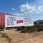 Οι Σειρήνες Γρεβενών έδωσαν το σύνθημα για μια νέα αγωνιστική χρονιά