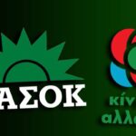 Υπεγράφη η σύμβαση για νέο οδικό έργο στα Γρεβενά