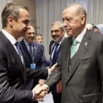 Με τους Δημάρχους Δυτικής Μακεδονίας συναντήθηκε ο Γραμματέας της Αποκεντρωμένης Διοίκησης