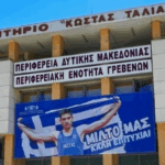 Μίλτος Τεντόγλου: Πρόωρο τέλος στον αγώνα και 11η θέση στο παγκόσμιο πρωτάθλημα (vid)